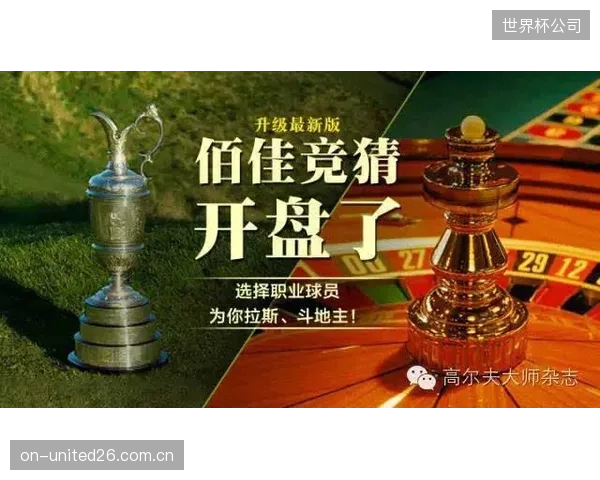 顶尖球员联合声明指出,法网14.9%的球员奖金分成比例低于行业标准。 顶尖球员联合声明指出,法网14.9%的球员奖金分成比例低于行业标准。