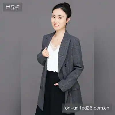崔雅欣